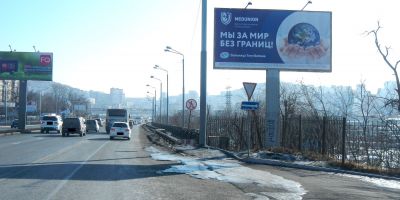 нажмите чтобы открыть в полном размере